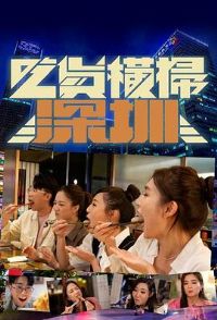 �Ի���ɨ����