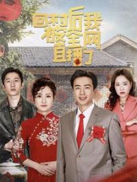 �ش���ұ�ȫ��ֱ����