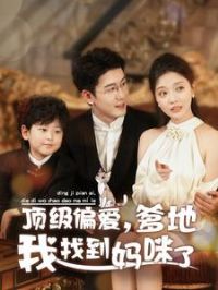 ����ƫ���������ҵ�������