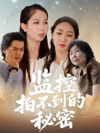 ����Ĳ���������