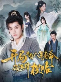 ����ֻ�а���������ѡ�����