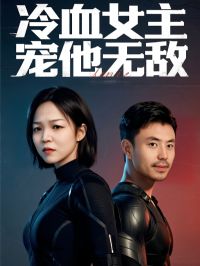 ��ѪŮ�������޵�