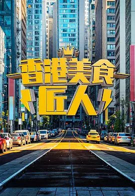 �����ʳ����