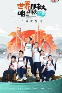 ����ɽ������