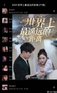 ��������ңԶ�ľ���