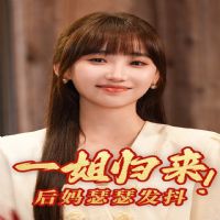 һ�����������ɪɪ����