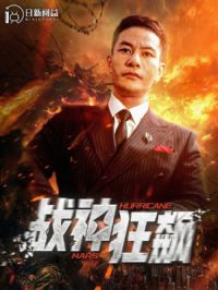 ս����100��