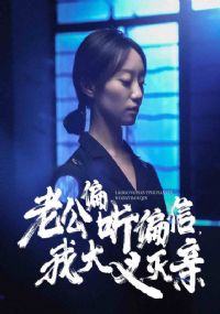 �Ϲ�ƫ��ƫ�ţ��Ҵ�������