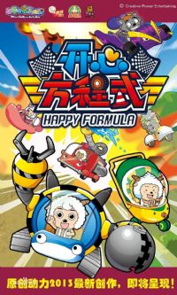 ϲ�������̫��֮���ķ���ʽ